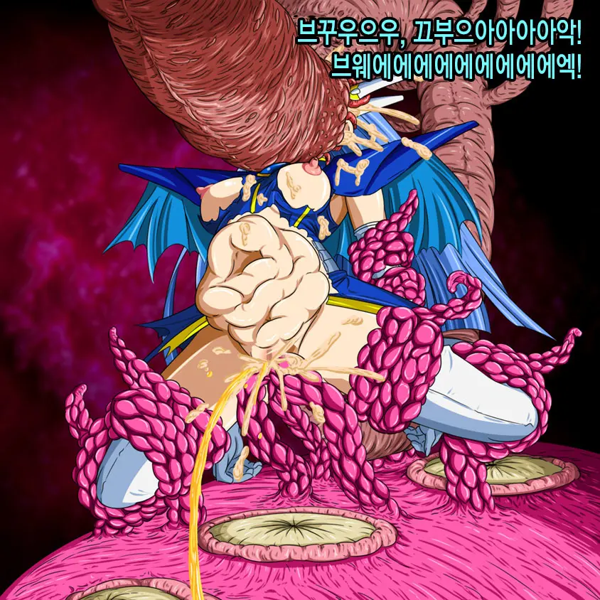 Super Hentai CG Shuu 02 - Kaisui Yokujou